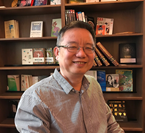 星际（中国）创新论坛第一千零三十二讲：超导量子计算与量子模拟与NISQ展望