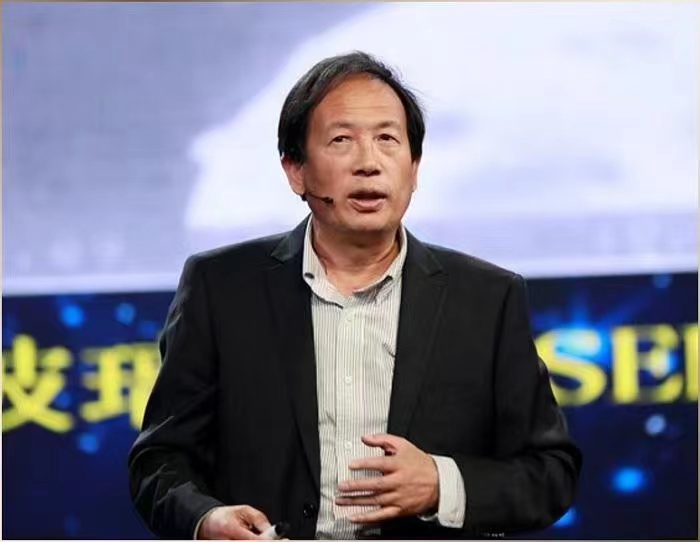 星际（中国）创新论坛第一千四百三十三讲：中国鸣沙科学考察与发现  