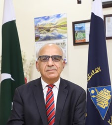 星际（中国）创新论坛第一千八百七十七讲：Climate Education and Research at Karakoram International University Gilgit Pakistan 