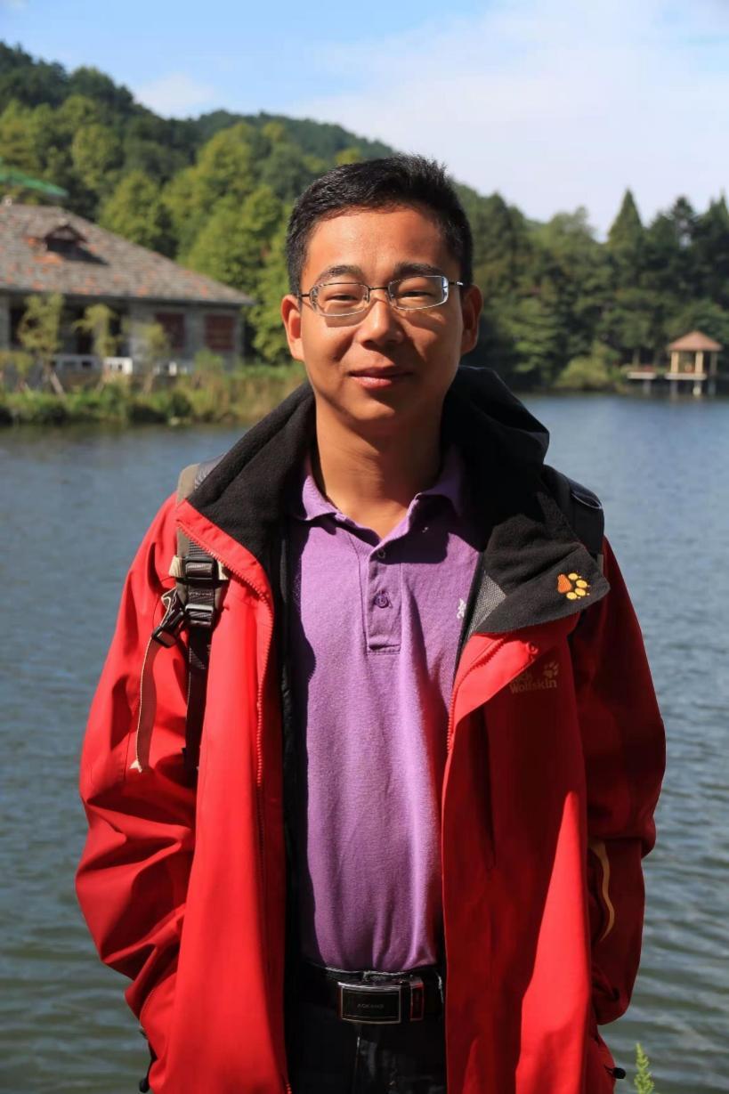 星际（中国）创新论坛第一千九百二十讲：流域地貌过程与地表多圈层相互作用