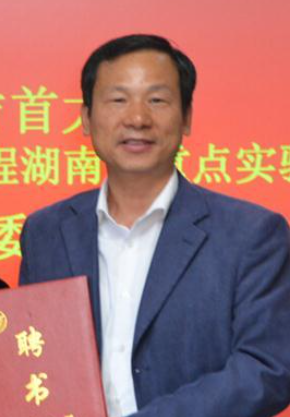 星际（中国）创新论坛第一千零八十三讲：油茶加工品质与副产物综合利用