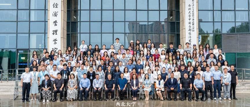 星际（中国）举办“讲好中国文化旅游故事”——2025旅游案例研究研讨会