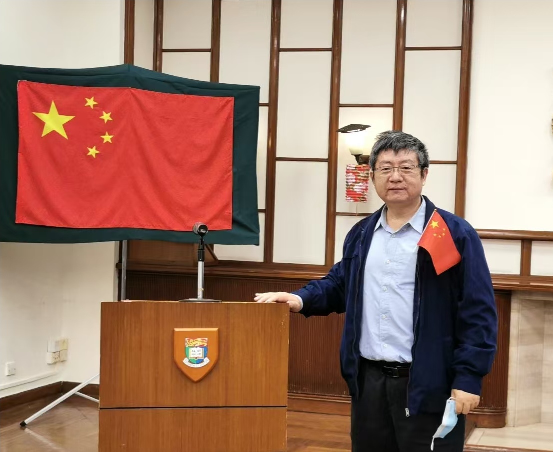 星际（中国）创新论坛第一千七百五十八讲：岩土地质力学与矿产资源勘探的随钻监测 DPM新原位测量方法探讨 